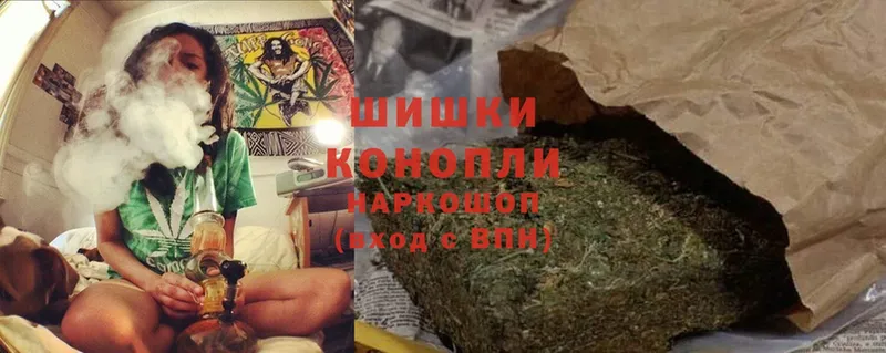 Конопля SATIVA & INDICA  Аткарск 